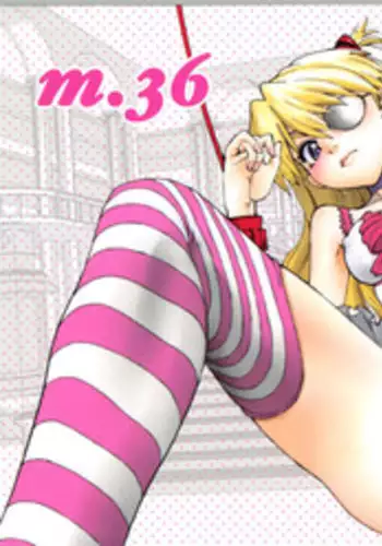 (C79) [Chuuka Mantou (Yagami Dai)] Mantou .36 (Neon Genesis Evangelion)