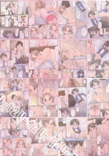 [Toyatei] Enkou Mashimaro (Ichigo Mashimaro)