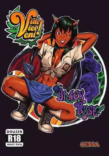 [Vidi Vici Veni(Cessa)] Black Rose