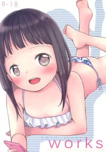 (C88) [Batsu freak (Kiyomiya Ryo)] Works