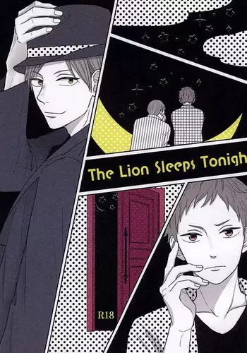(RTS!!5) [no_ck (Matsu)] The Lion Sleeps Tonight (Haikyuu!!)