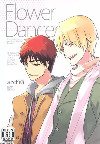 [archea (Sasagawa Nagaru)] Flower Dance (Kuroko no Basuke)
