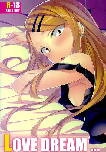 (SC2016 Winter) [Koito Sousakusho (Hinata Mutsuki)] LOVE DREAM... (Dagashi Kashi)