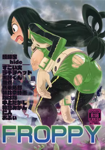 (COMIC1☆11) [Akatsuki Katsuie no Circle (Various)] FROPPY (Boku no Hero Academia) [English] {Hennojin}