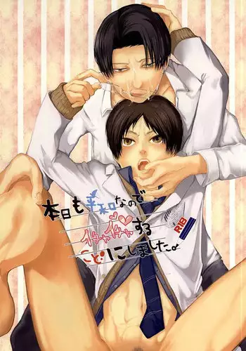 (SPARK10) [Pokabatata (Mochi K 3Go)] Honjitsu mo Heiwa na Node Ichaicha Suru Koto ni Shimashita (Shingeki no Kyojin)