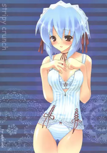 (SC30) [Space Color (Ryuuko Ichiban)] stripy crunch (Suigetsu)