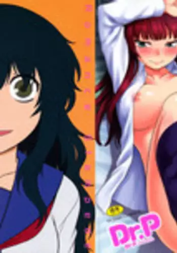 [Dr.P] Renai Stampede! | Romance Stampede! [English] {YQII} [Decensored]