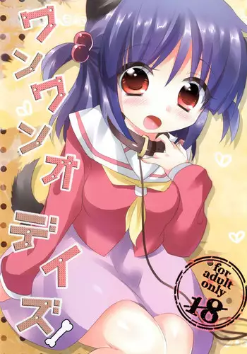 (Shitsuji Toranoana! 9) [Slime Kikaku (Kuriyuzu Kuryuu)] Wanwano Days (Hayate no Gotoku!)