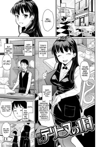 [Teri Terio] Kissa Terrine no Ichi-nichi (Kuchutoris!) [English] [wehasband]