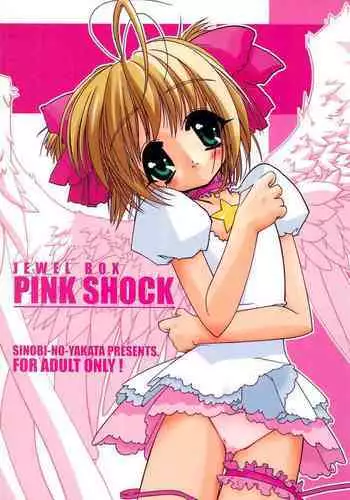 JEWEL BOX PINK SHOCK