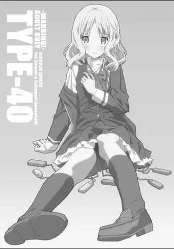 [TYPE-57 (Frunbell)] TYPE-40 (DIABOLIK LOVERS) [Digital]