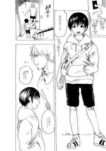 [Shota mangaya-san (orukoa) ] Baishun shonen to ero oyaji no manga