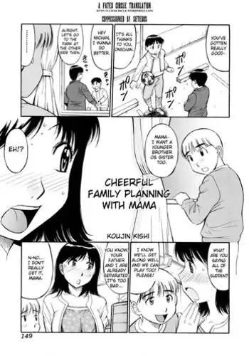 [Koujin Kishi] Mama to Boku no Akarui Kazoku Keikaku | Cheerful Family Planning with Mama (Zecchou Boshi 3) [English] [Fated Circle] [Decensored]