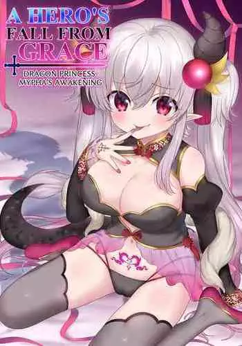 [TSF no F (Hiiragi Popura, Yotsuba Chika)] Yuusha aku ni ochiru ~ Ryu hime Meifa no kakusei english sample