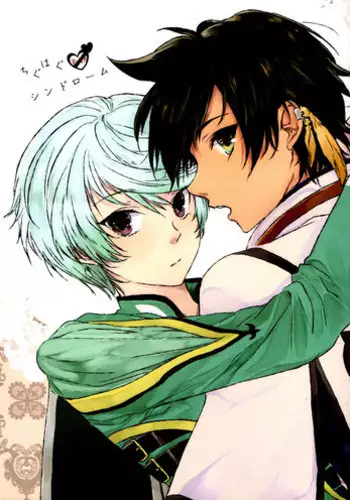 (Zeals Kitchen Doushi Kenbunroku 3) [chambray (Miti)] Chiguhagu Syndrome (Tales of Zestiria)