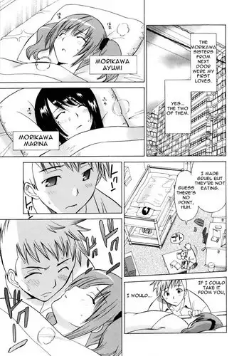 [Otono Natsu] Distorted Figures - Complete (English) =Team Vanilla=