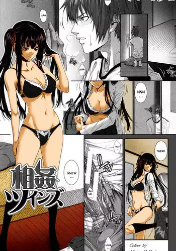 [Zucchini] Soukan Twins | Incest Twins (Boku wa Kanojo no Marmot!) [English] {cheesey} (Color by Victor DoUrden)