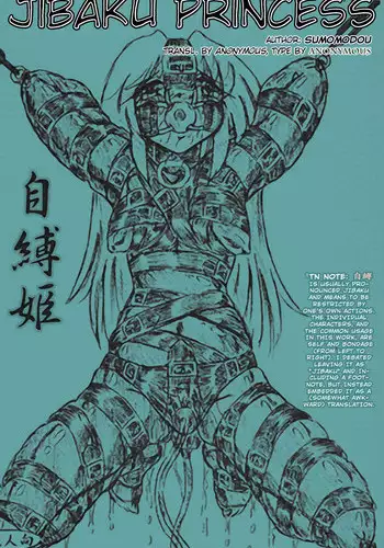 [Sumomo-dou] Jibaku-hime + Osorubeshi Kikai no Pantsu [English] [Anonymous]