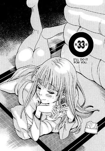 A Peephole Vol4 - CH33