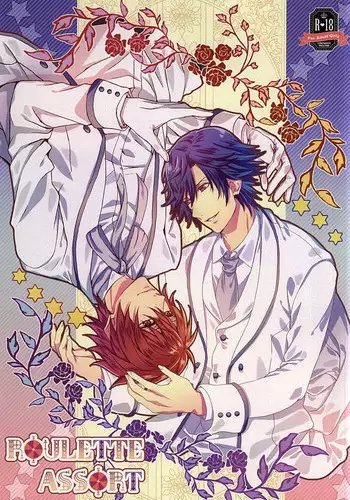 (Love Song ☆ Lesson ♪ 13th) [Mofunuko., Cat:Side (Rorona Ruto, Rikko)] Roulette Assort (Uta no Prince-sama)