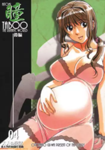 [Otonano Gu-wa (Yamada Tarou (Kamei))] TABOO Hitomi Kouhen [English] [SMDC] [Decensored]