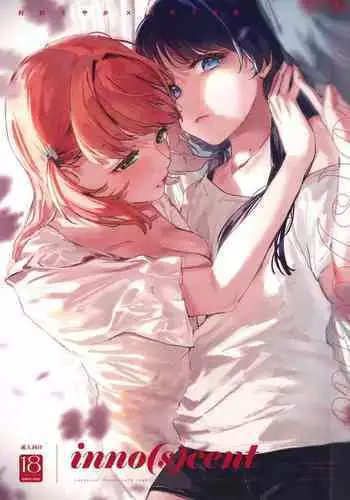 (Bokura no Love Live! 42) [virophilia (Orihi Chihiro)] inno(s)cent (Love Live! Hasunosora Jogakuin School Idol Club)