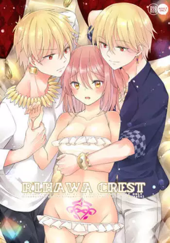 (Dai 31-ji ROOT4to5) [Winter Garden (Fujii Chifumi)] R'LHAWA CREST (Fate/Grand Order) [Sample]