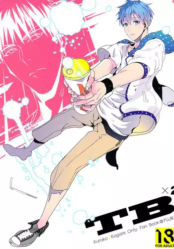 (Shadow Trickster 5) [FUJIKO (Toriotoko no Kyoufu)] TB x 2 (Kuroko no Basuke) [English] [Baka Dumb Aho Scans + Canis Major Scans]