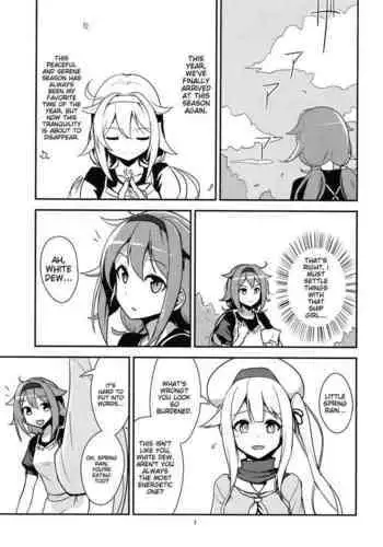 Zenkou 3-bai Kanmusu Shiratsuyu to Gas More Chinjufu Futatabi