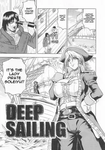 Gibo-san wa Tennen-mi 09