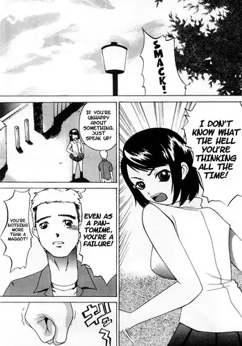 [Comiy] DOLL (Mesu Inu Fukujuu) [English] =LWB=