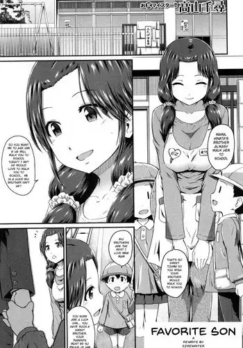 Favorite Son [English] [Rewrite] [EZ Rewriter]