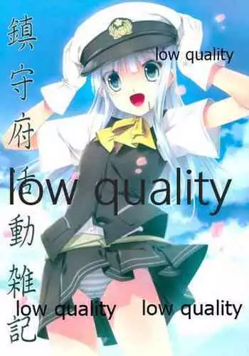 (COMIC1☆8) [Million Bank (Senomoto Hisashi)] Chinjufu Katsudou Zakki (Kantai Collection -KanColle-)