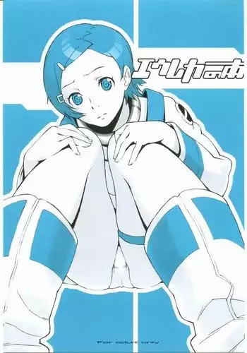 Eureka no Hon | Eureka's Book =7BA=