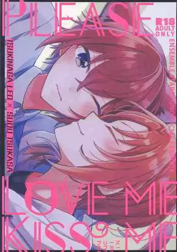 (Ouou no Melody DR2021) [Dona*2 (Shunnosuke)] PLEASE LOVE ME KISS ME (Ensemble Stars!)