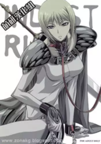 (C72) [Lost Rarities (Takapiko)] Industrial (Claymore) [Chinese] [漫研汉化组&ZONAKG上色] [Colorized]