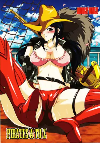 (C84) [Shouchuu MAC (Hozumi Kenji)] PIRATES A TO Z (One Piece) [English] [#Based Anons]