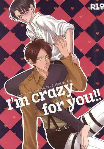 (SPARK10) [HEAT BOY (tomomo)] I'm crazy for you!! (Shingeki no Kyojin)