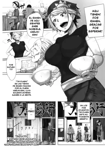 Youkoso Taiyouken e! | ¡Bienvenido a Taiyouken!