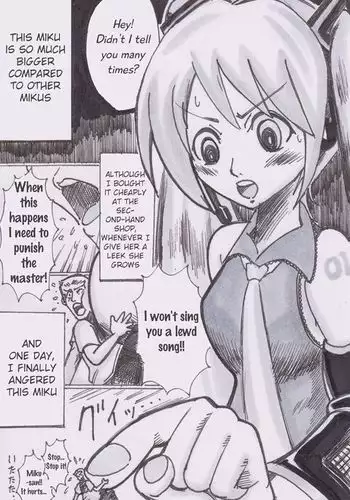 Miku ga Tabeteyanyo w