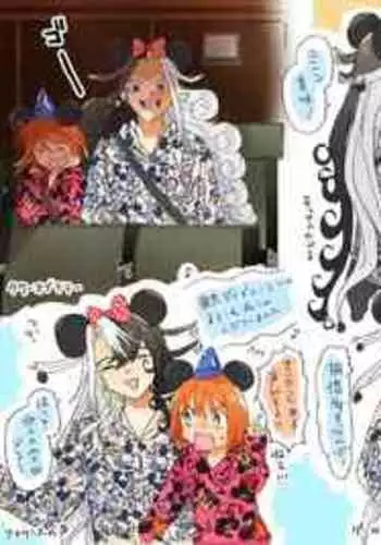 [Meika]]Rin guda ♀(-dō guda ♀) matome ③n[ fate grand order )