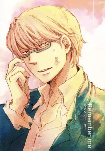 [Kokiri] Remember me (Persona 4)