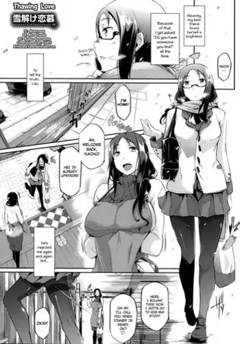 [Kuro no Miki] Thawing Love + Thawing Love ~Another Point~ (Rennyu Order) [English] {Afro}