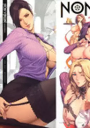 [Oda Non] NON VIRGIN 【Limited Edition】 CHRONICLE-FULLCOLOR BOOKLET-SIDE:MELON + Postcard