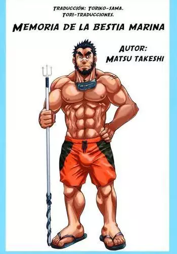 Memoria de la bestia Marina