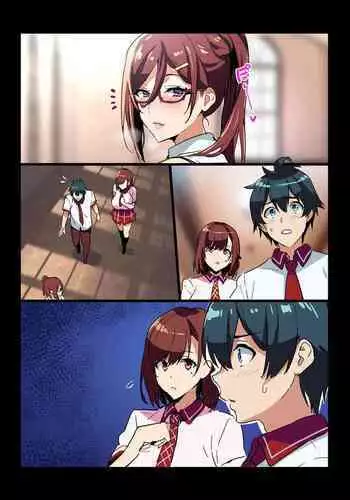 [Takeda Hiromitsu] Sentai Shireikan Maman IF Story (SS-tsuki Rough Illust) Decensored