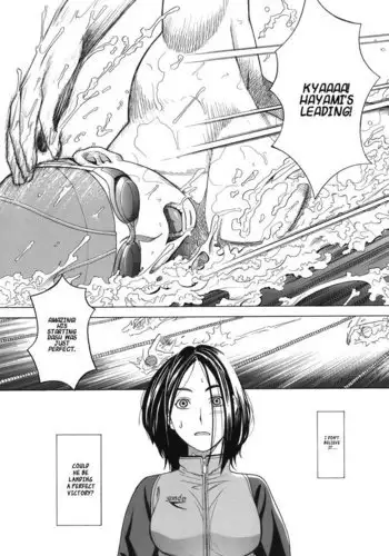 School Girl5 - Pool Side