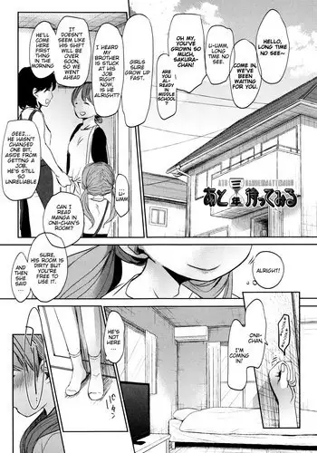 [Okada Kou] Ato Sannen Mattemiru (Dare ni mo Ienai Koto) [English] [BlindEye]