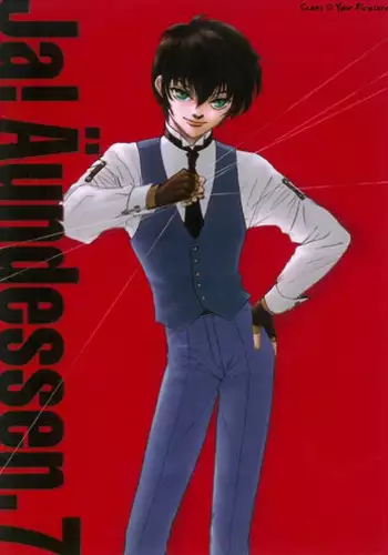 (C68) [Kita-Kasukabe Rohjinkai (Moto-ho)] Ja! Äundessen. 7 (Hellsing)