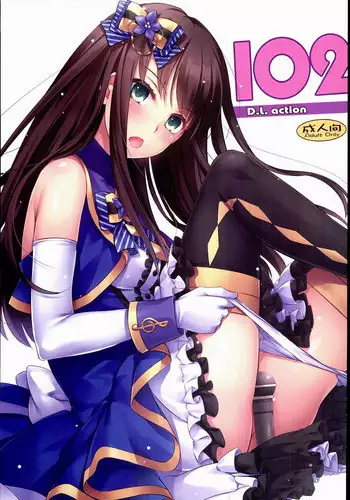 (C89) [Digital Lover (Nakajima Yuka)] D.L. action 102 (THE IDOLM@STER CINDERELLA GIRLS)